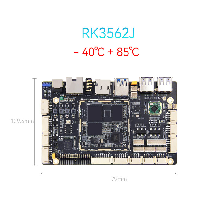 Rockchip RK3562 Signage Digital Signage SBC کنترل کننده صنعتی